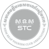 STC